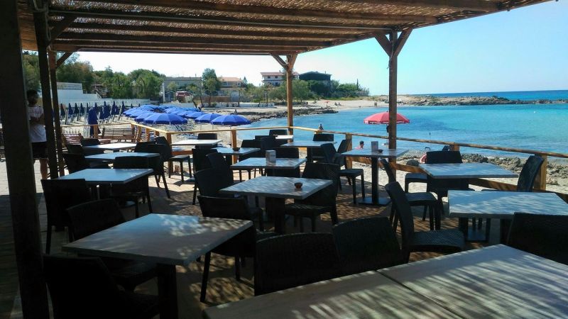 Tridakna Beach