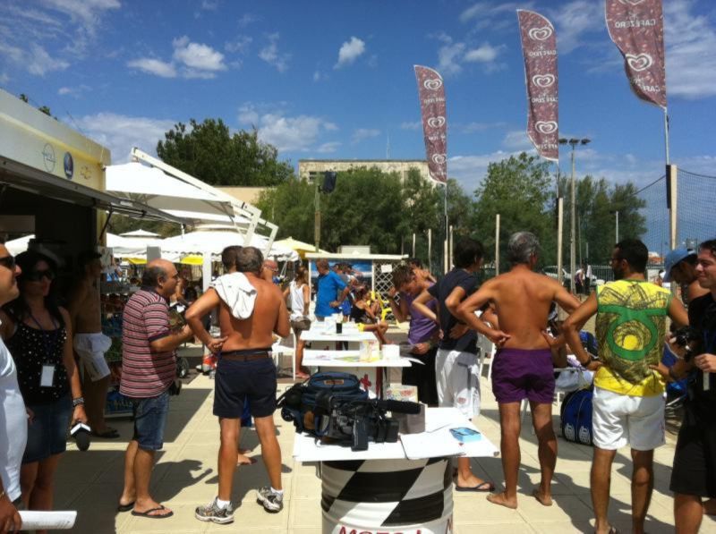 Beach Arena