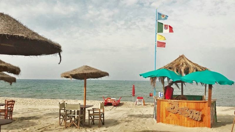 Zion Beach
