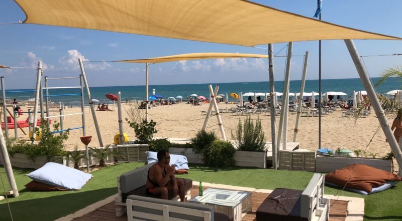 Lido Nautilus