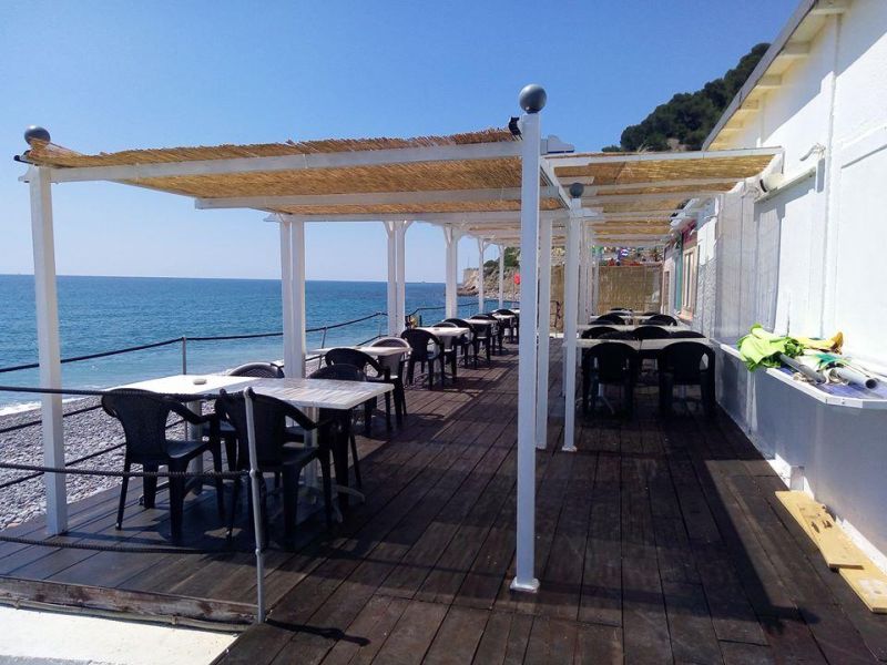 Cap Landen Restaurant