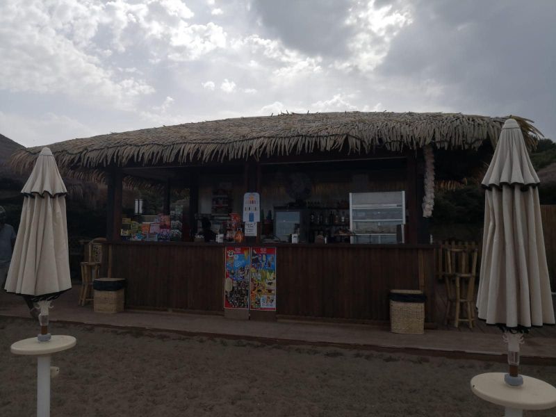Playa Paraiso