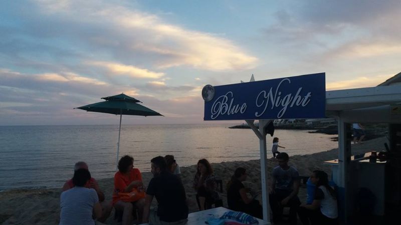 Acqua Park Blue Night
