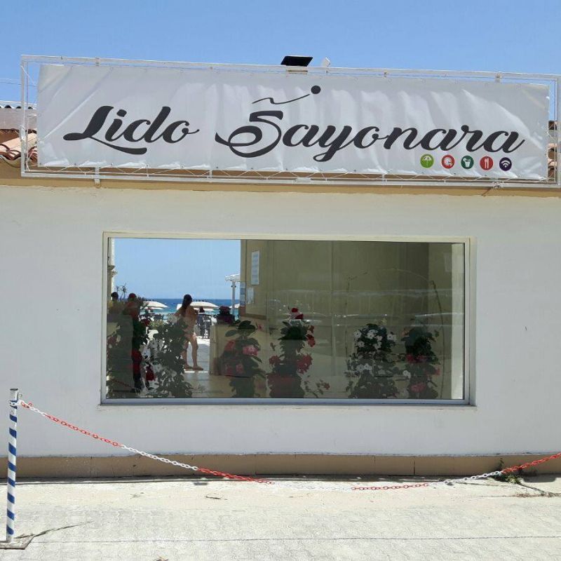 Lido Sayonara