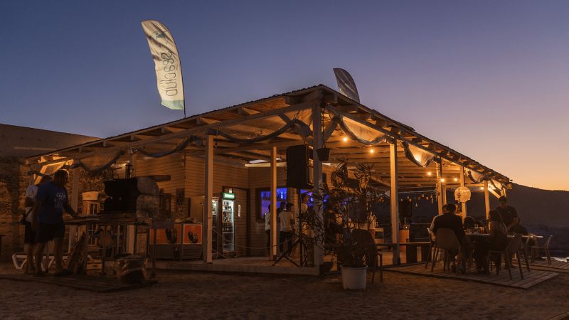 Sea Club