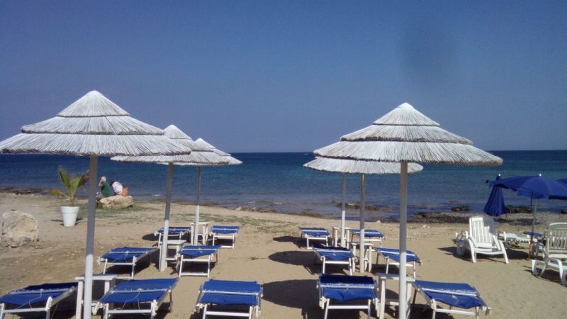 Isola Blu