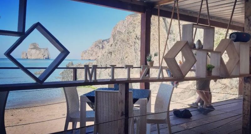 Mitza Beach Club