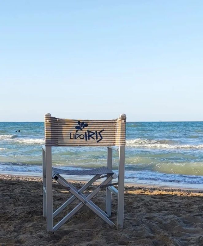 Lido Iris