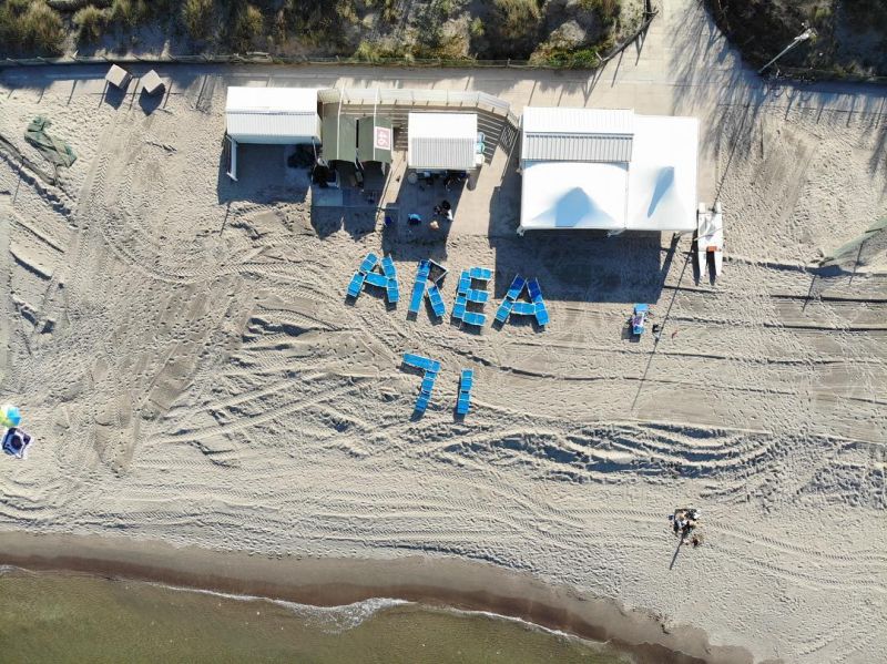 Area 71 Beach